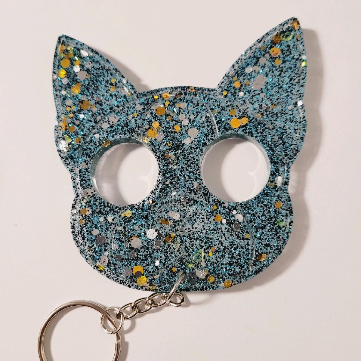 Animal Keychain