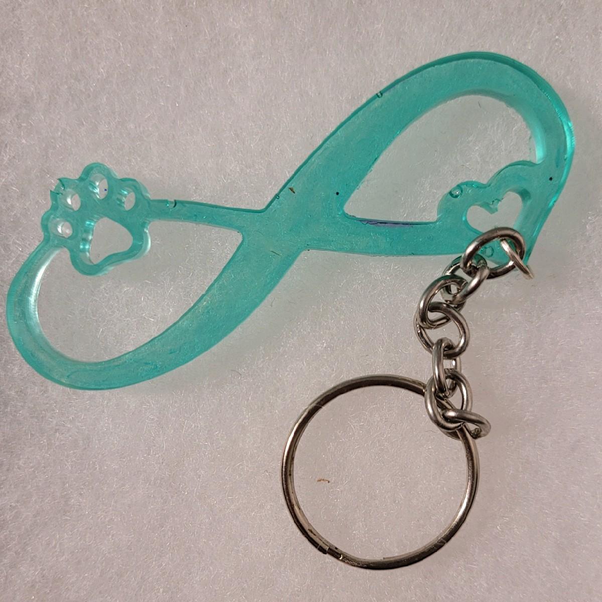 Infinity Keychains