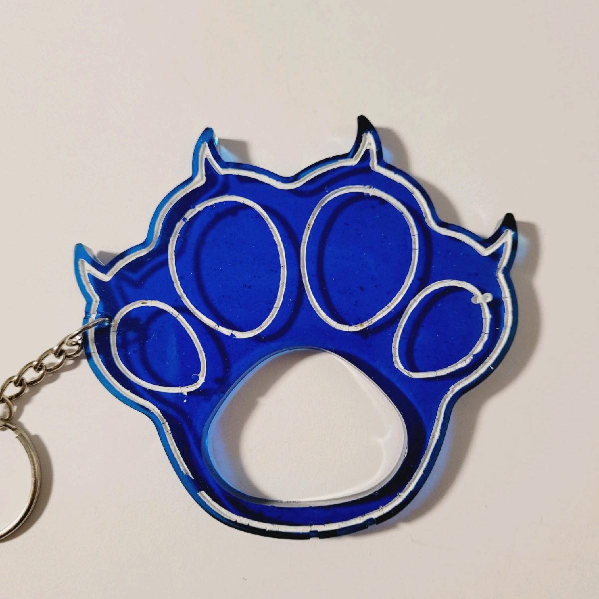 Bear Claw Keychain