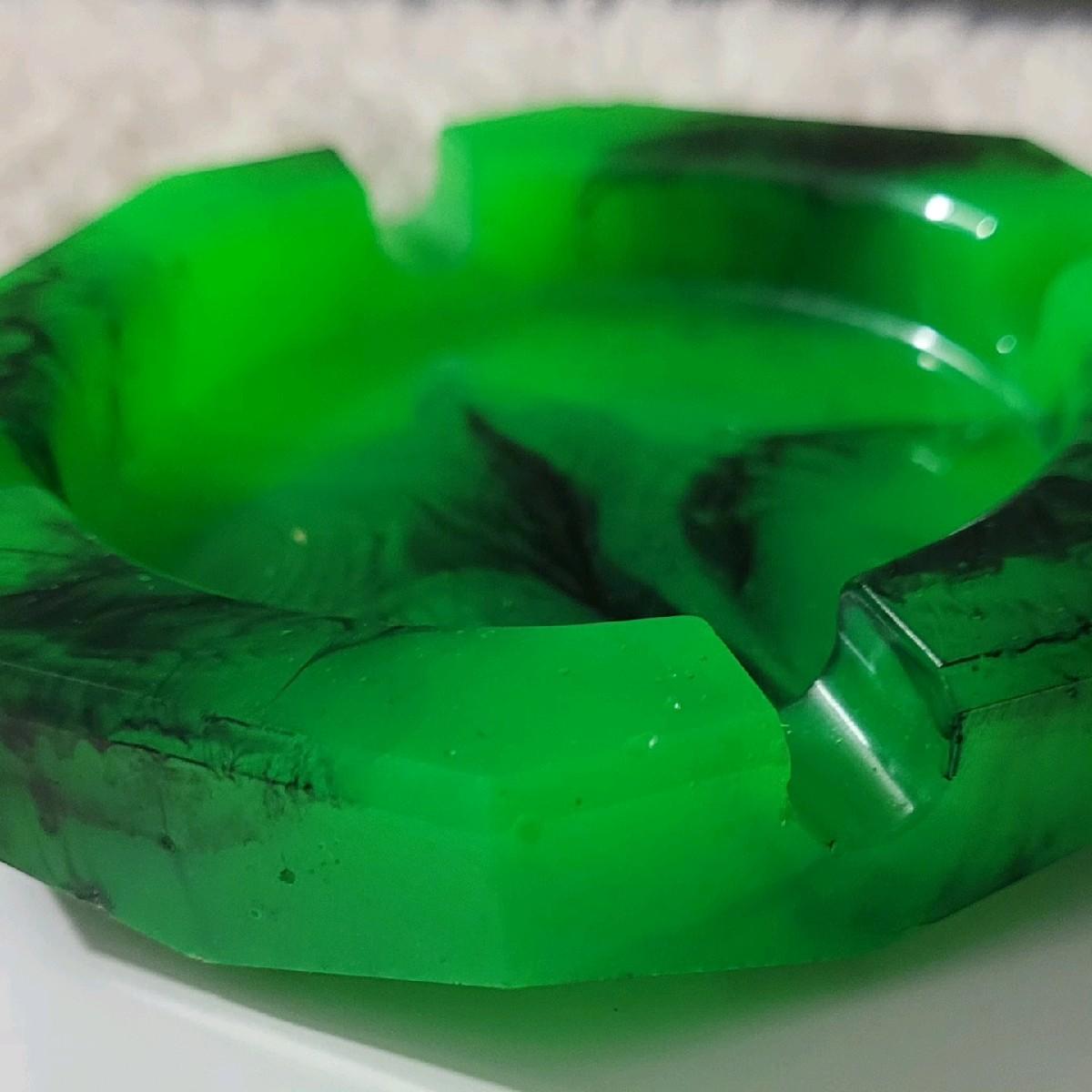 Green and Black Ashtray