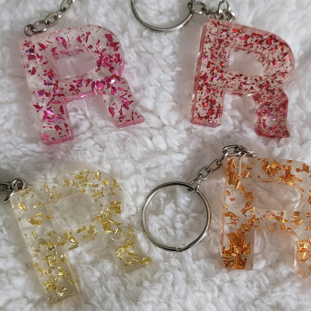 Letter Keychain