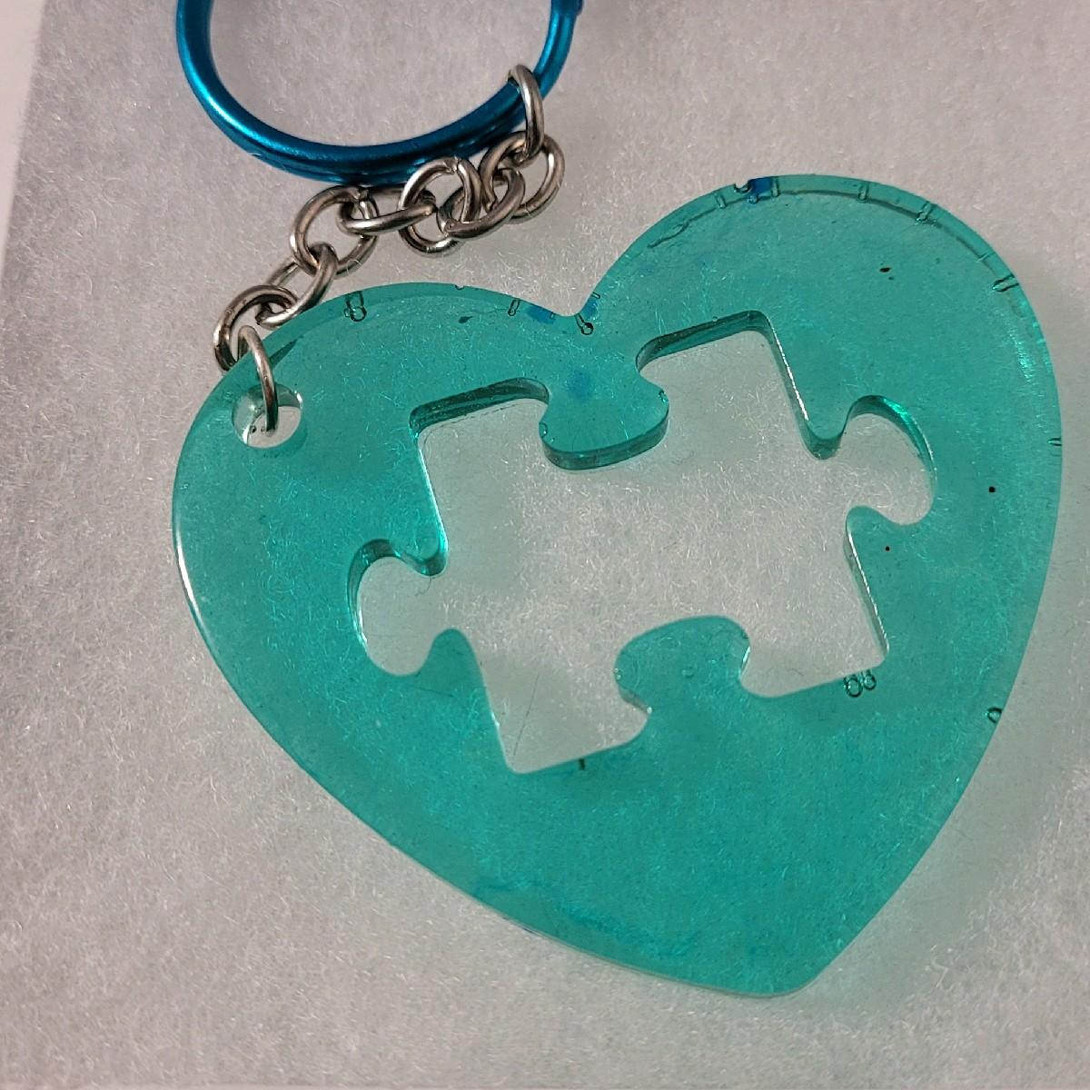 Heart Puzzle Keychains